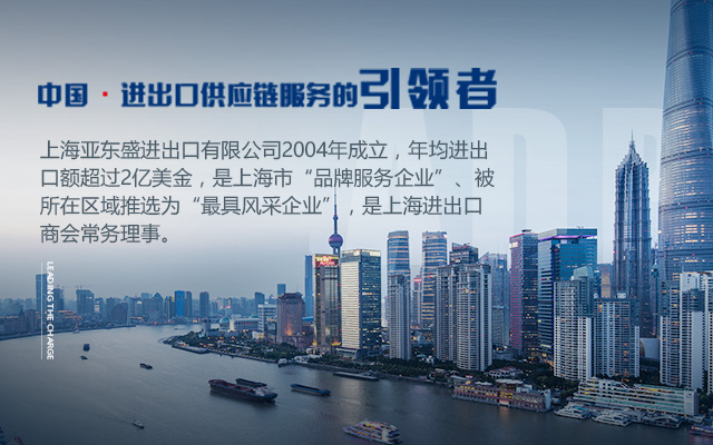 关于当前产品4818开元app·(中国)官方网站的成功案例等相关图片